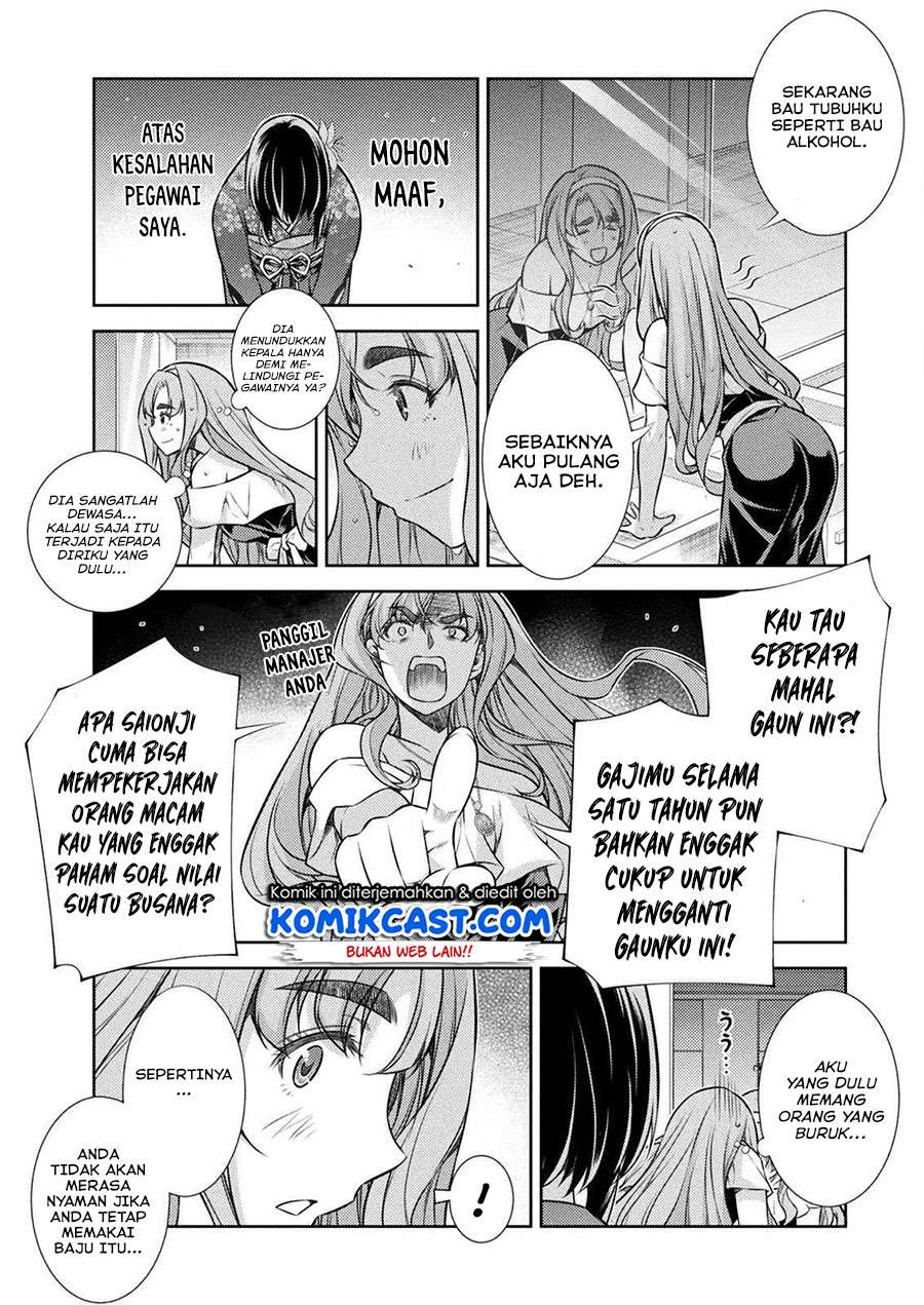 silver-plan-to-redo-from-jk - Chapter: 14