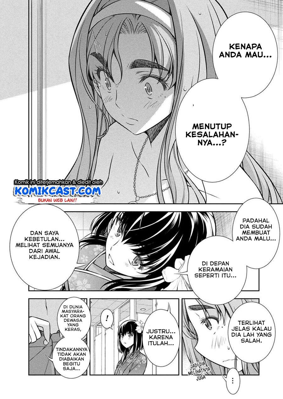 silver-plan-to-redo-from-jk - Chapter: 14