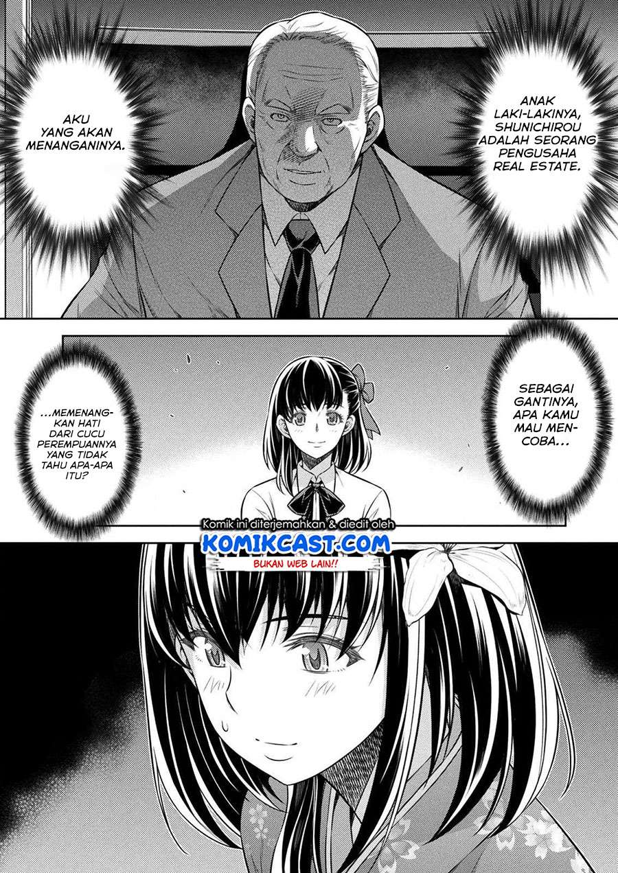 silver-plan-to-redo-from-jk - Chapter: 14