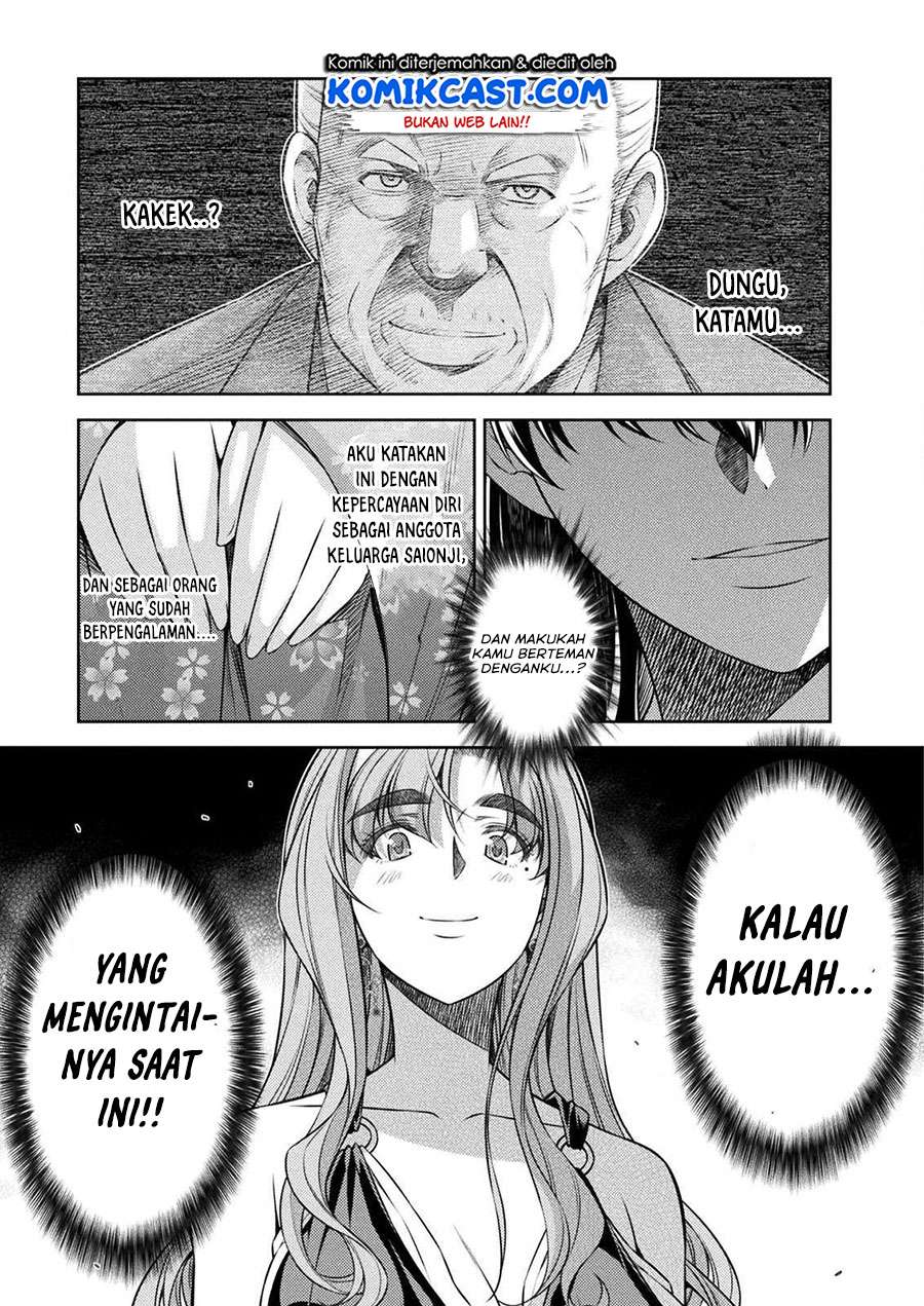 silver-plan-to-redo-from-jk - Chapter: 14
