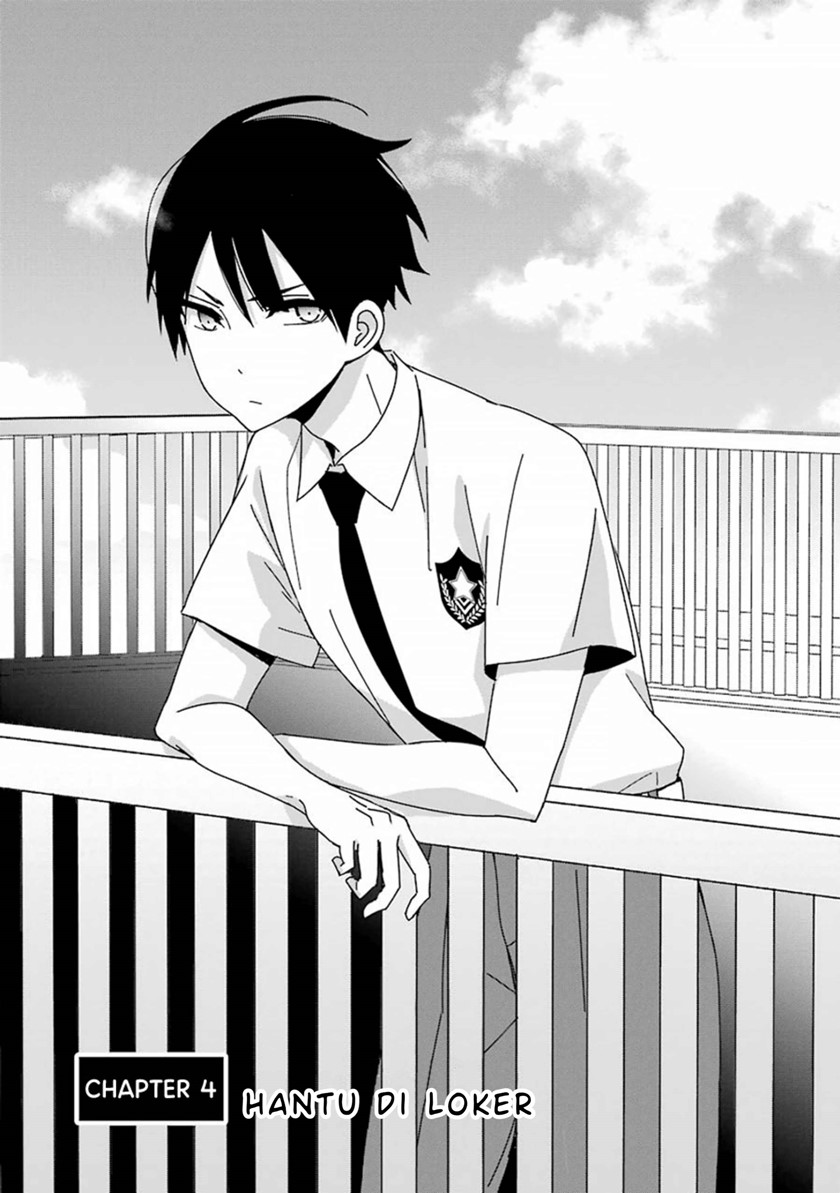 mitsuru-bocchan-wa-bocchi - Chapter: 4