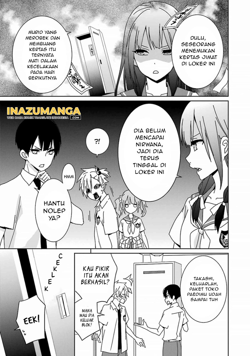mitsuru-bocchan-wa-bocchi - Chapter: 4