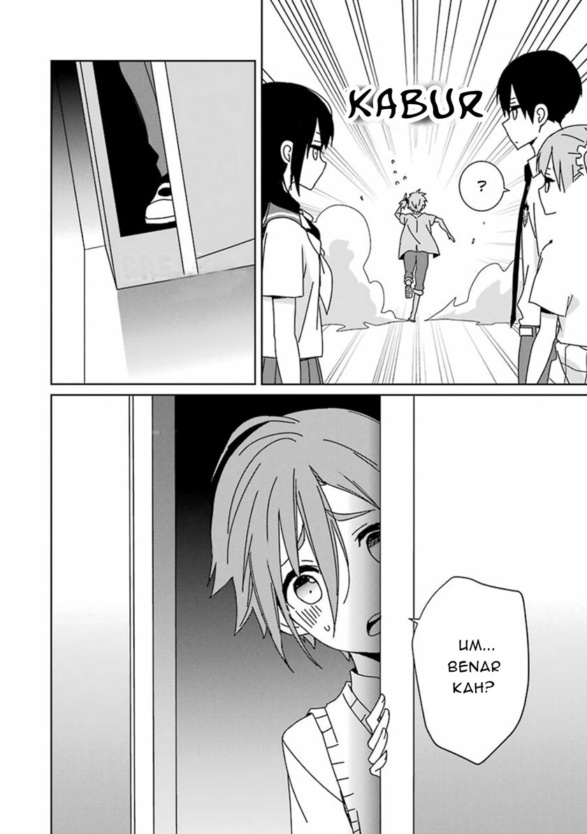 mitsuru-bocchan-wa-bocchi - Chapter: 4