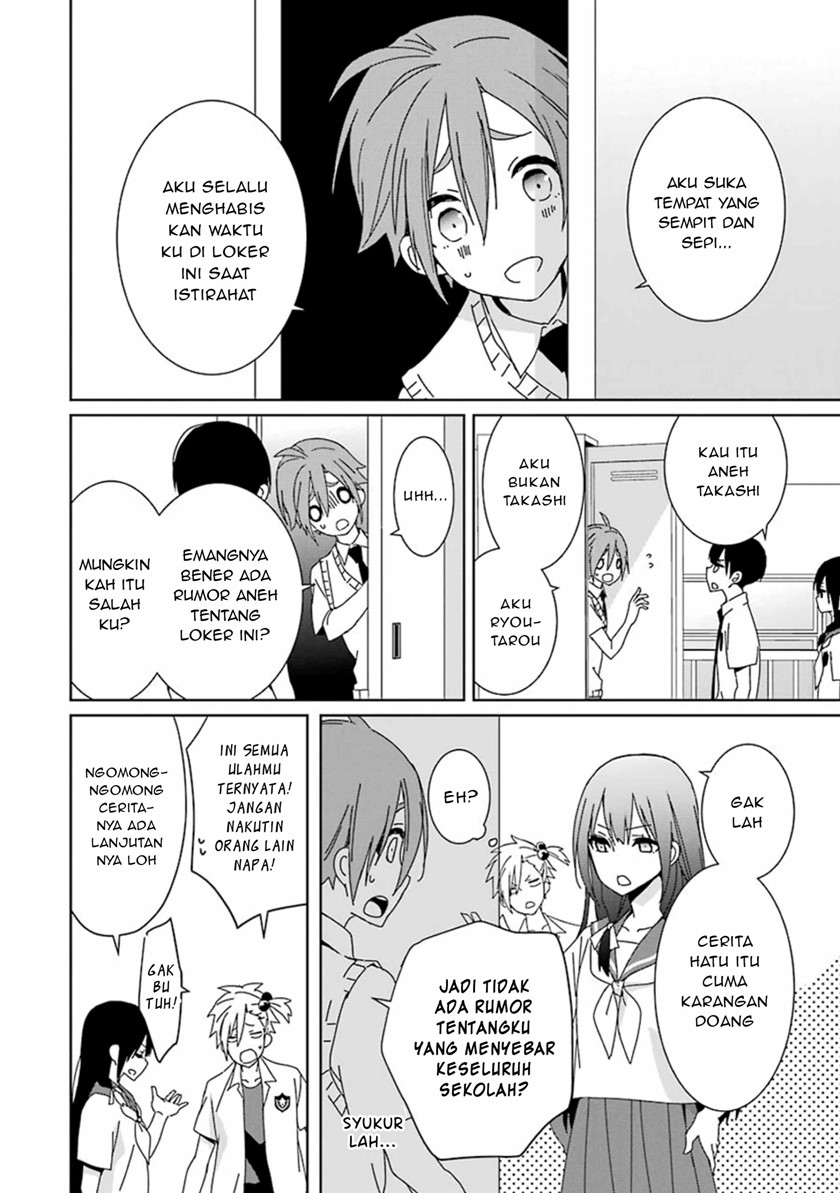 mitsuru-bocchan-wa-bocchi - Chapter: 4