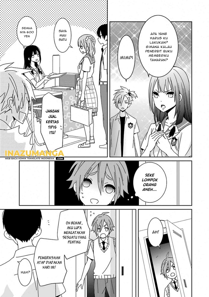 mitsuru-bocchan-wa-bocchi - Chapter: 4