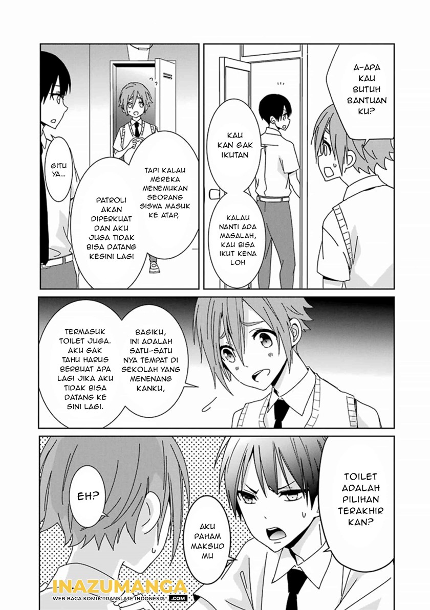 mitsuru-bocchan-wa-bocchi - Chapter: 4