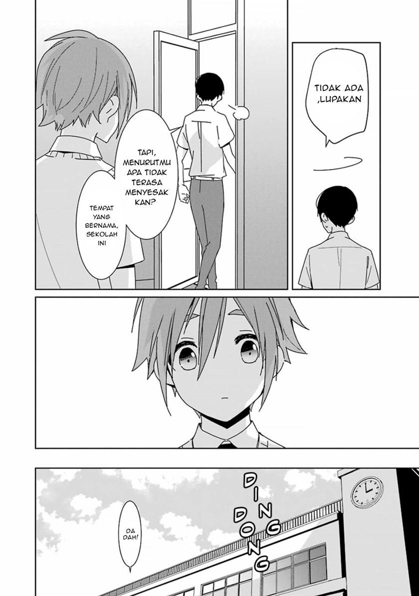 mitsuru-bocchan-wa-bocchi - Chapter: 4