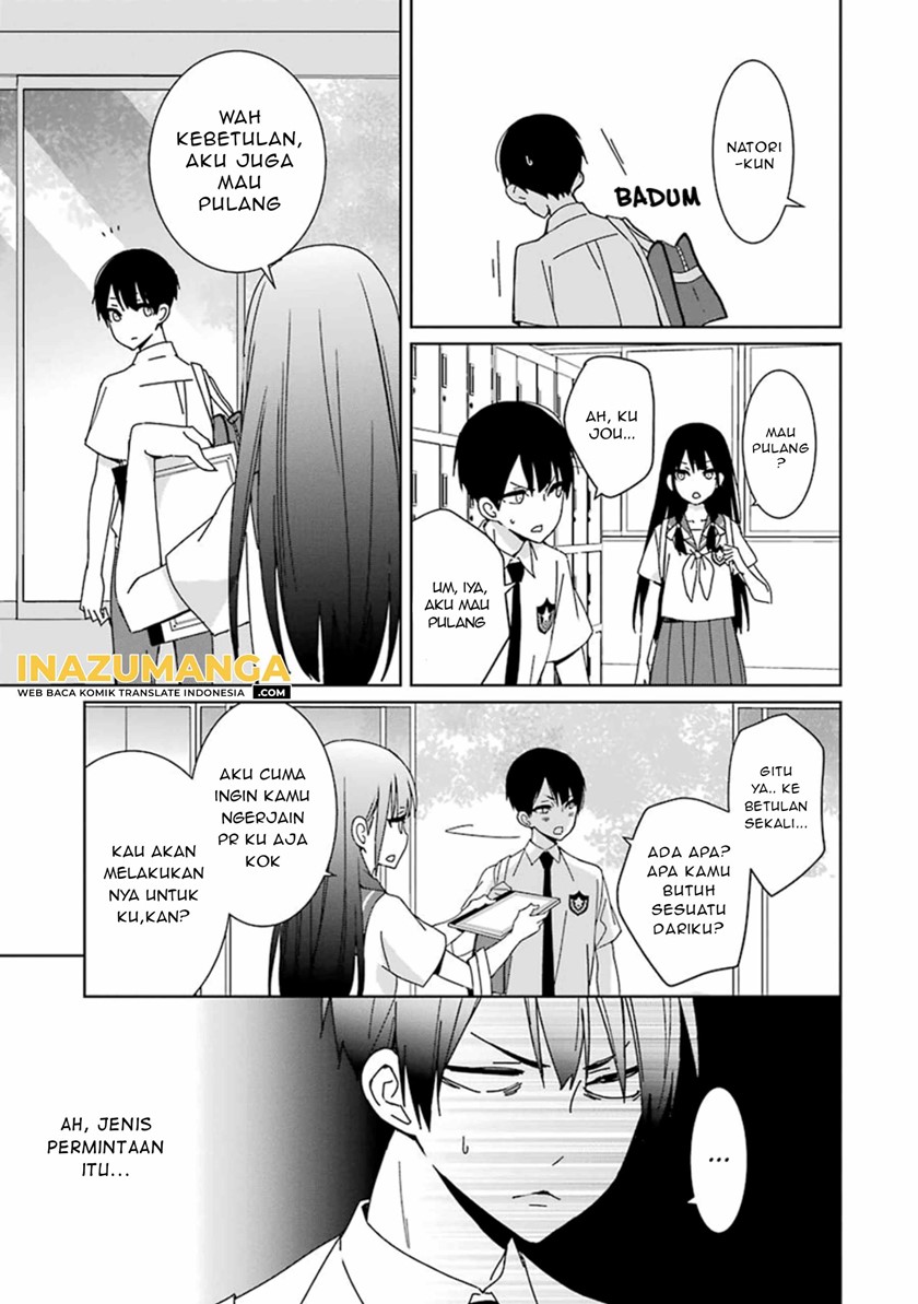 mitsuru-bocchan-wa-bocchi - Chapter: 4