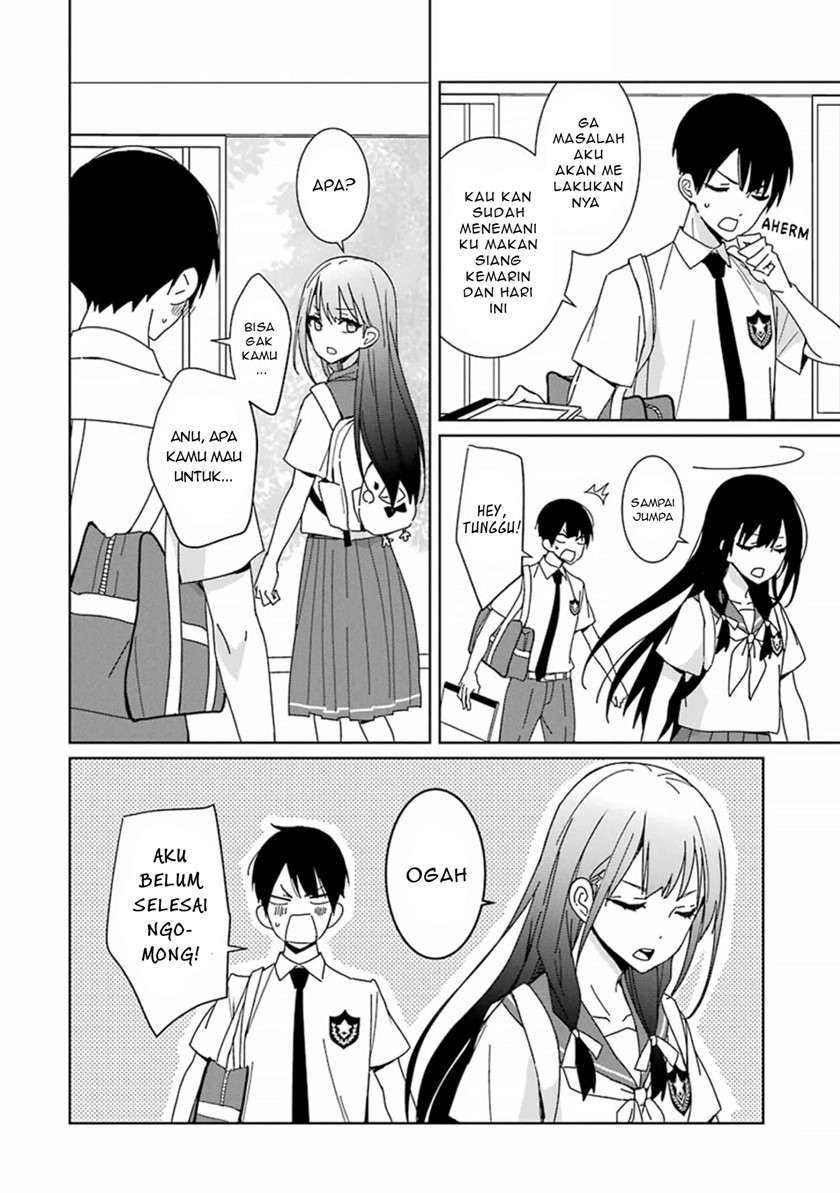 mitsuru-bocchan-wa-bocchi - Chapter: 4