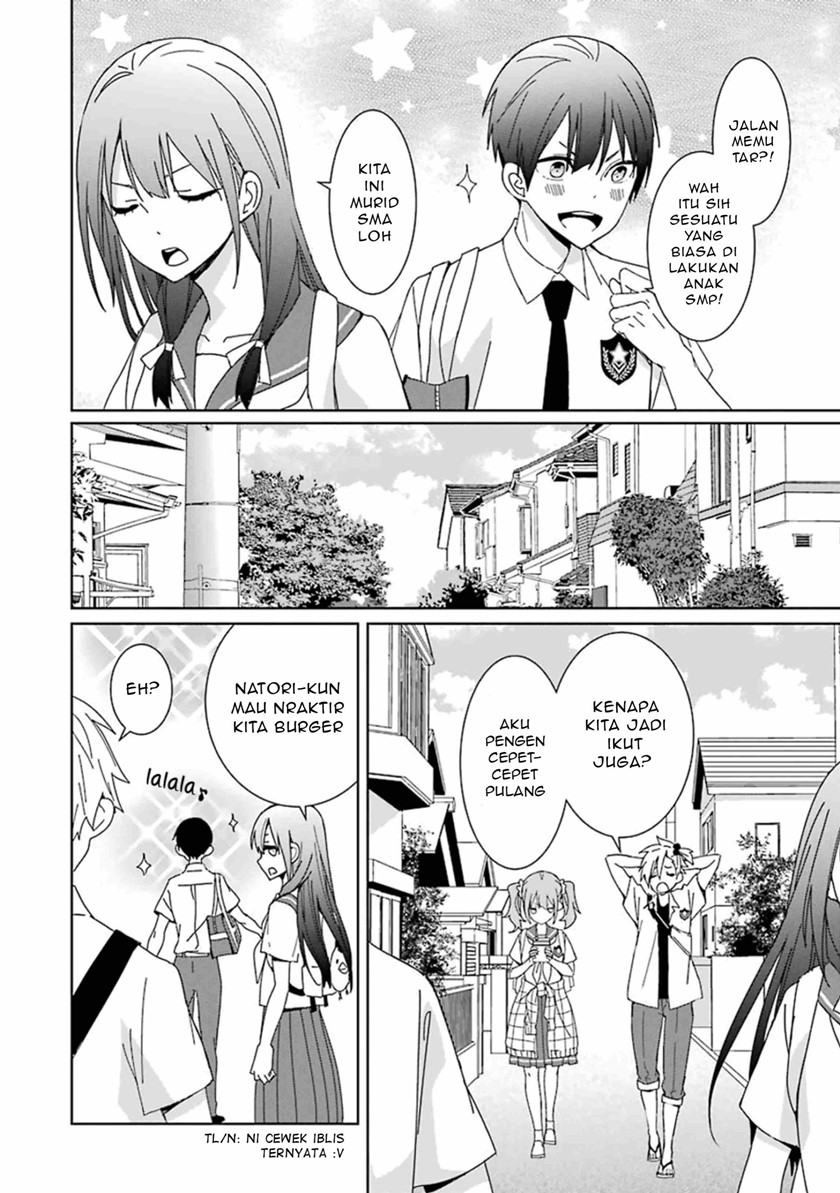 mitsuru-bocchan-wa-bocchi - Chapter: 4
