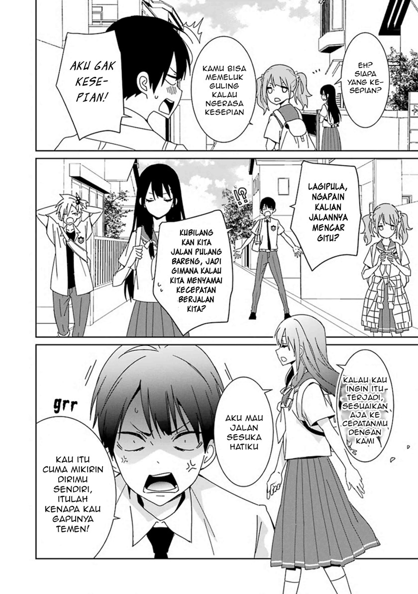 mitsuru-bocchan-wa-bocchi - Chapter: 4