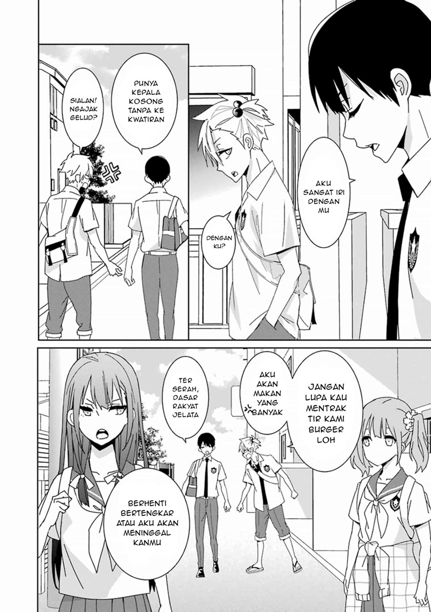 mitsuru-bocchan-wa-bocchi - Chapter: 4