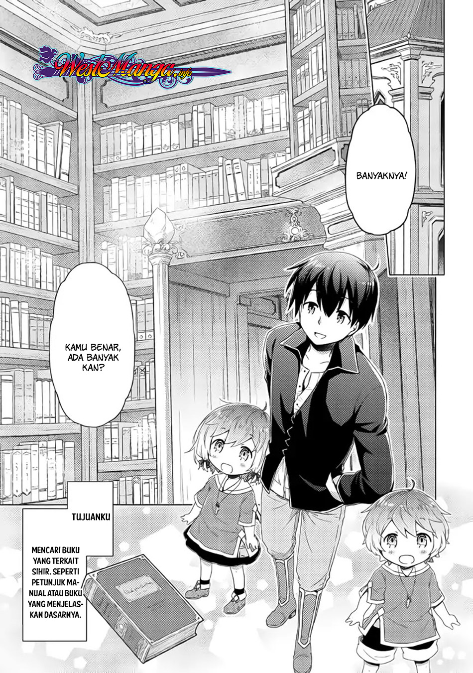 isekai-yururi-kikou-kosodate-shinagara-bouken-sha-shimasu - Chapter: 14