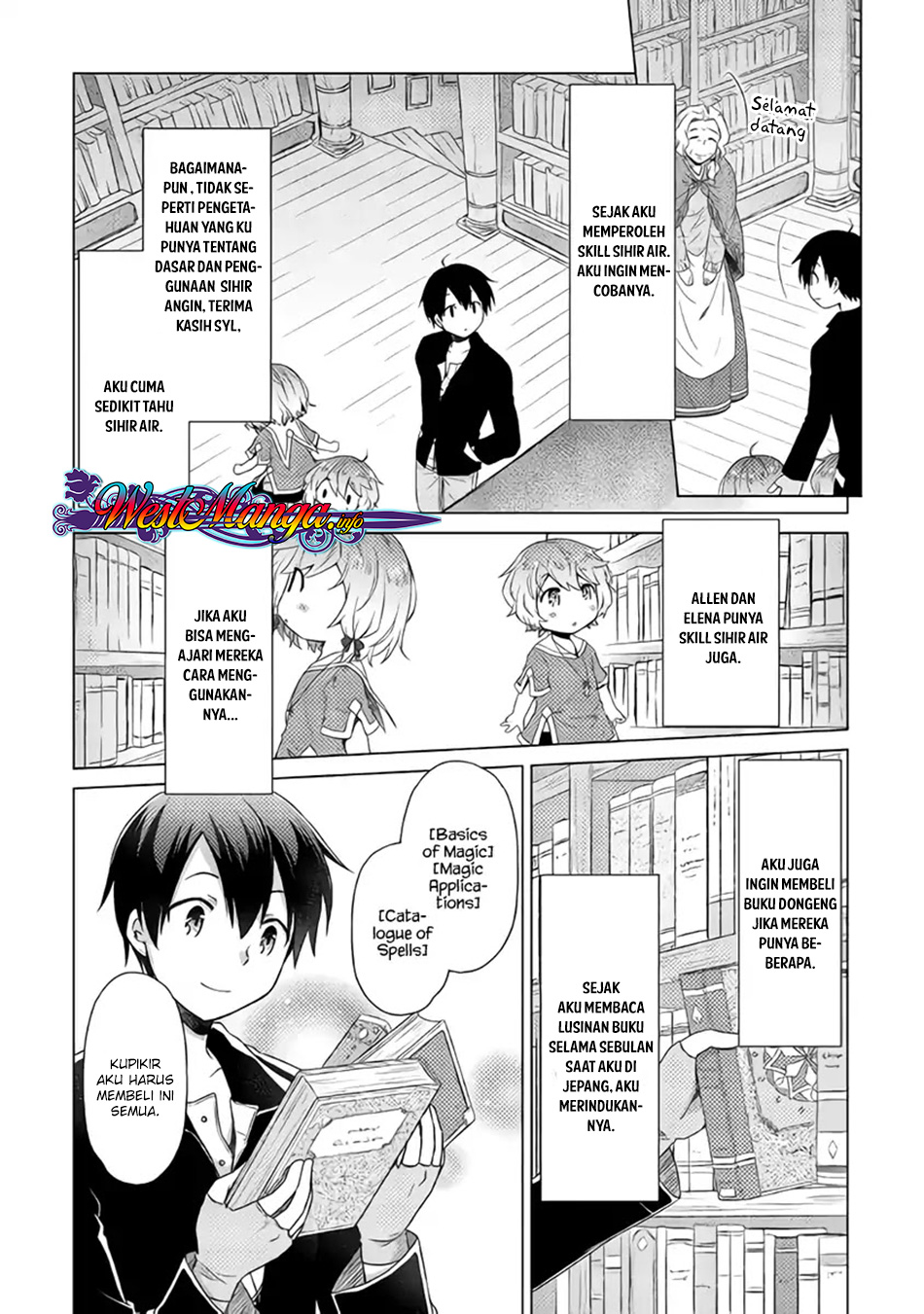 isekai-yururi-kikou-kosodate-shinagara-bouken-sha-shimasu - Chapter: 14