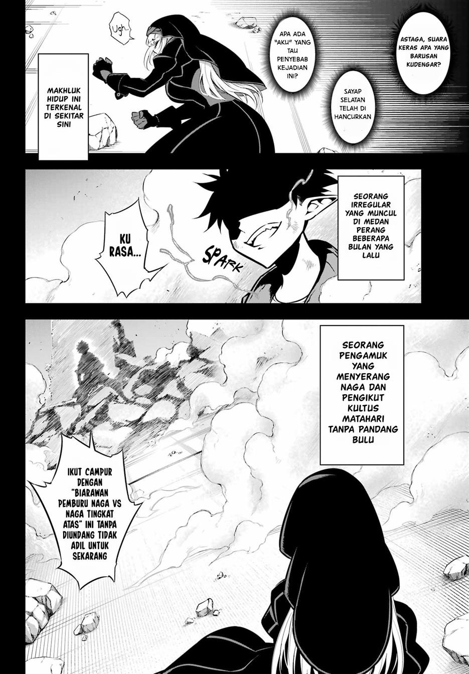 ragna-crimson - Chapter: 54