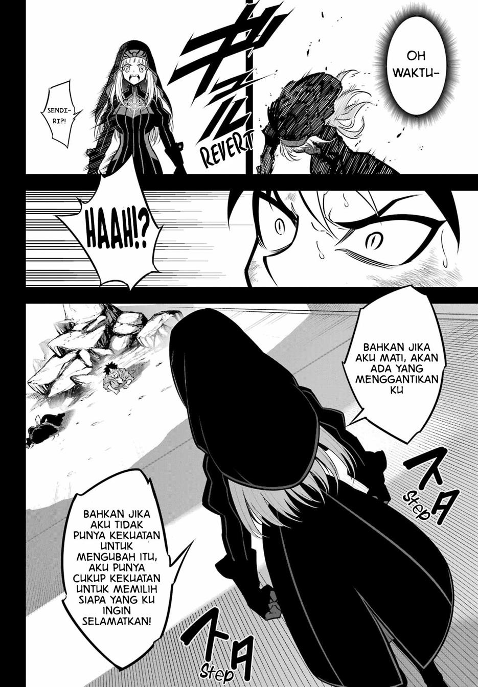 ragna-crimson - Chapter: 54