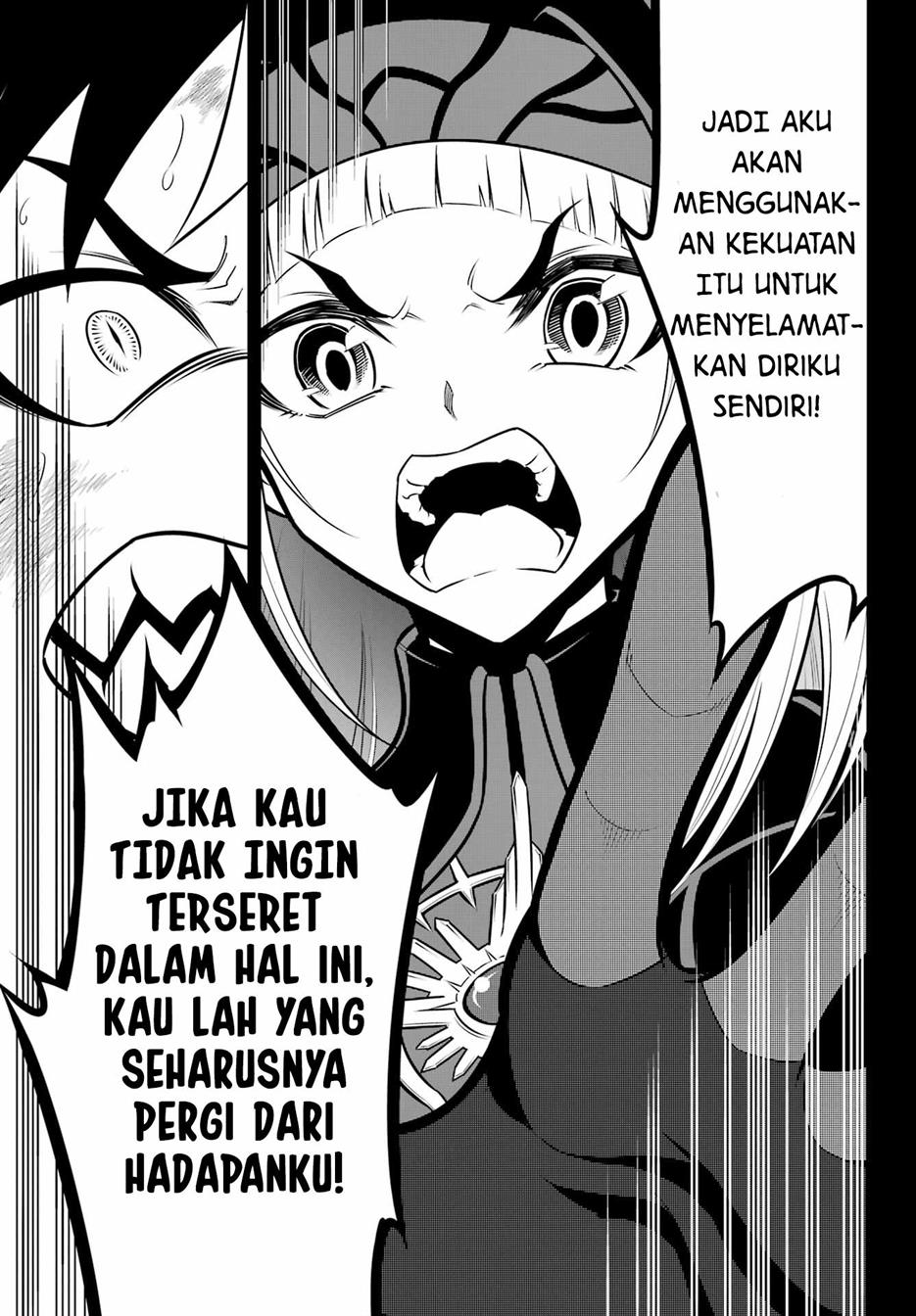 ragna-crimson - Chapter: 54