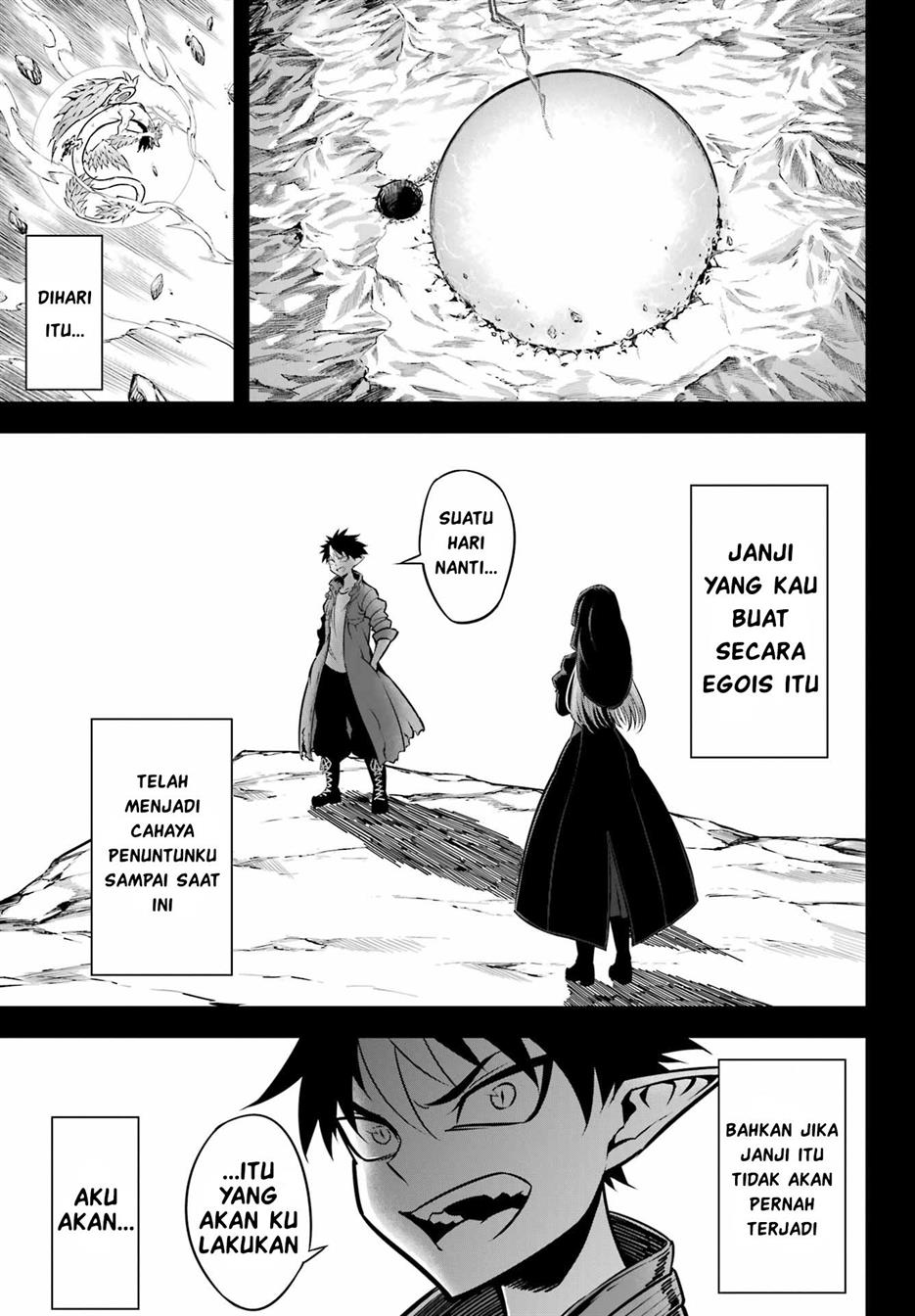 ragna-crimson - Chapter: 54