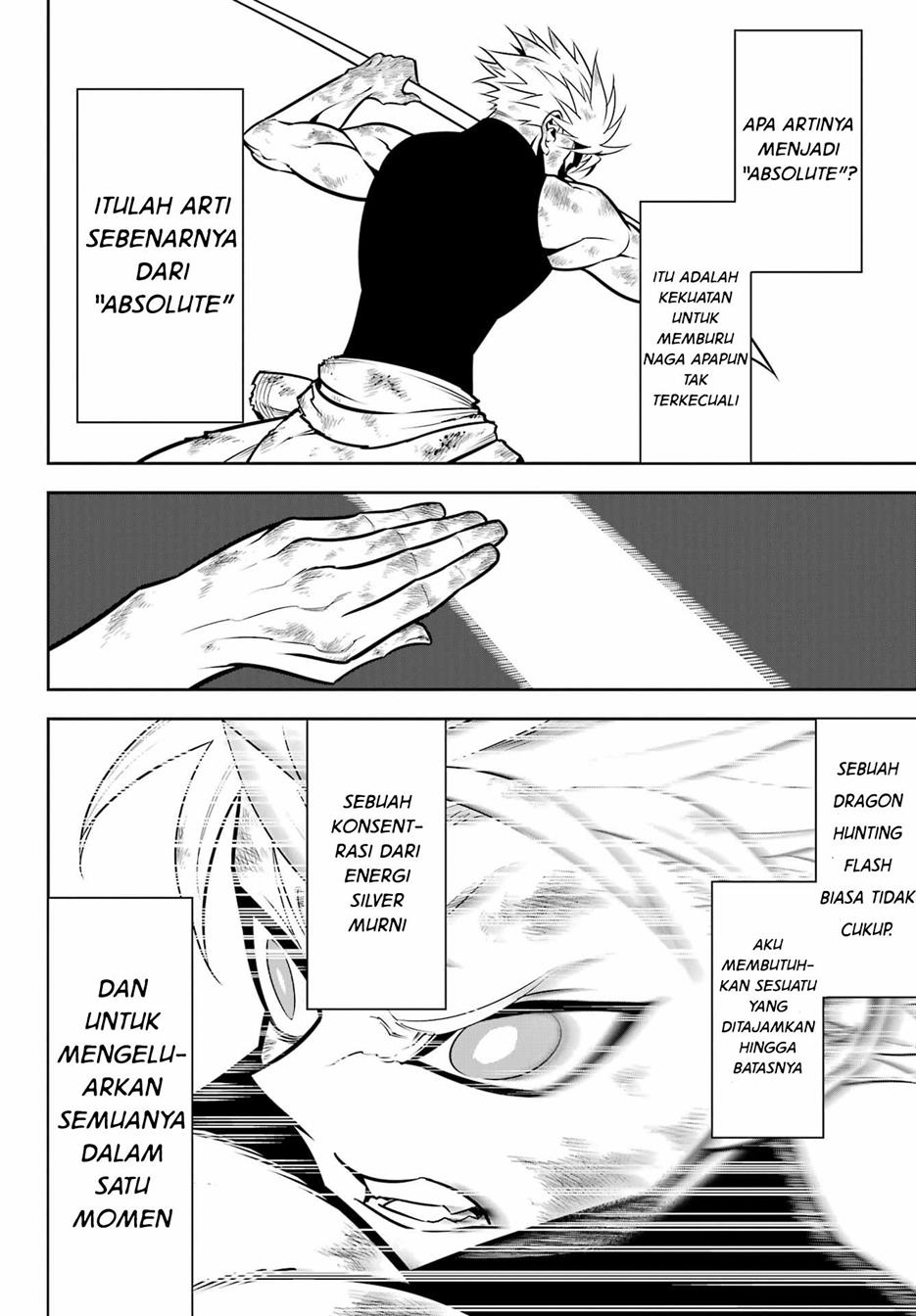 ragna-crimson - Chapter: 54