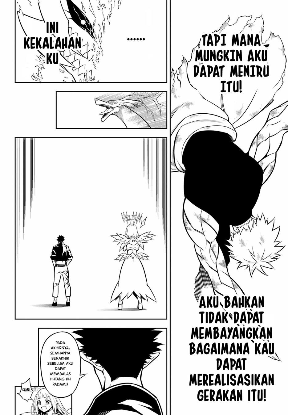 ragna-crimson - Chapter: 54