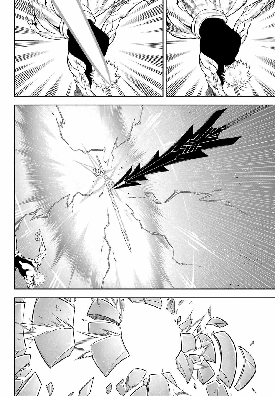 ragna-crimson - Chapter: 54