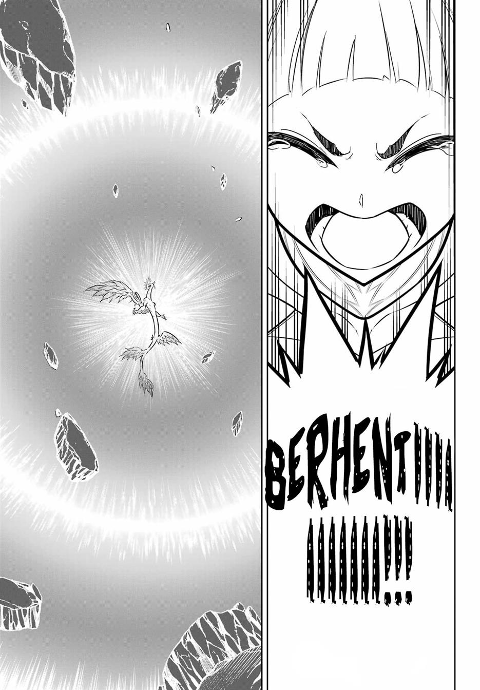 ragna-crimson - Chapter: 54