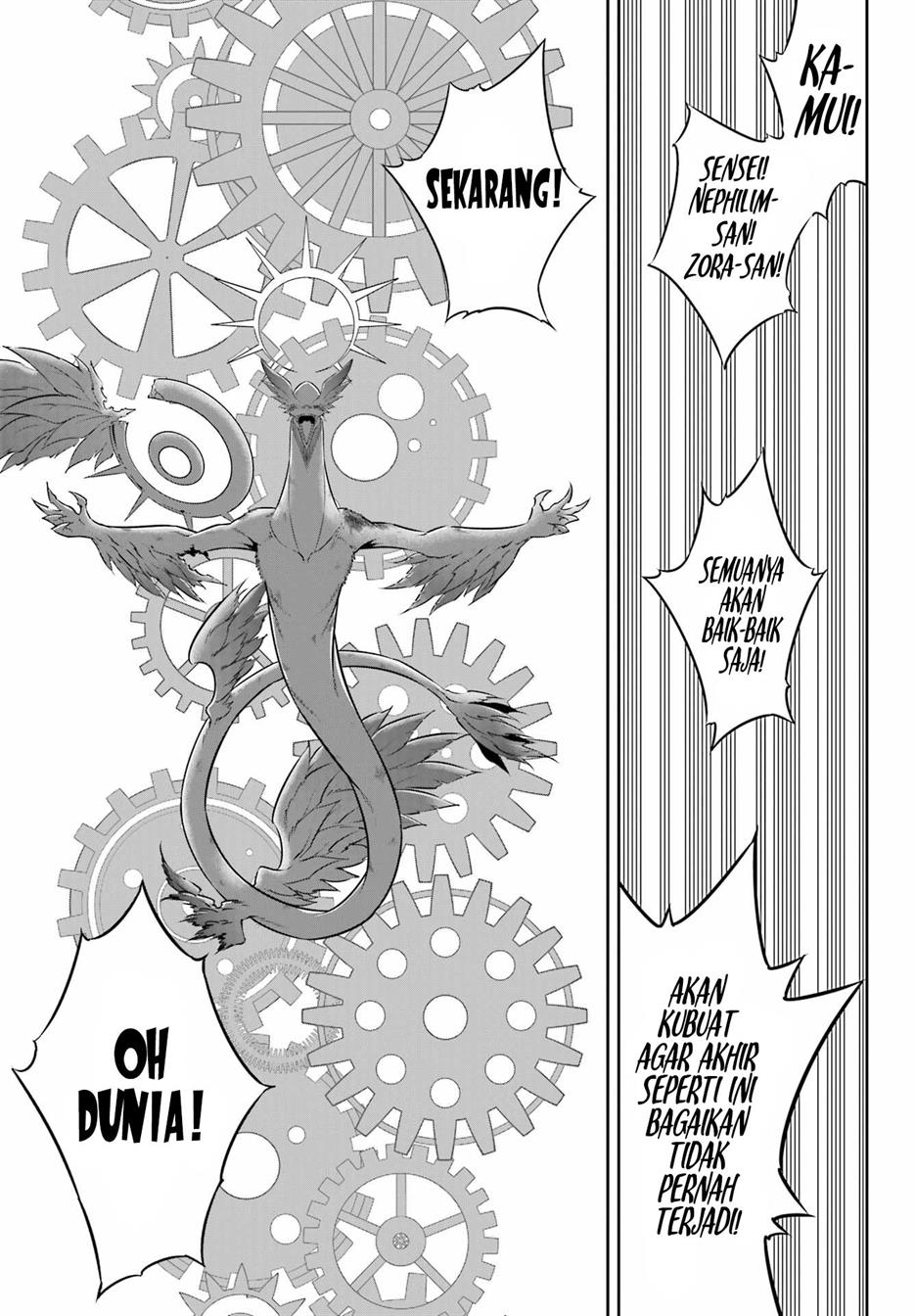ragna-crimson - Chapter: 54