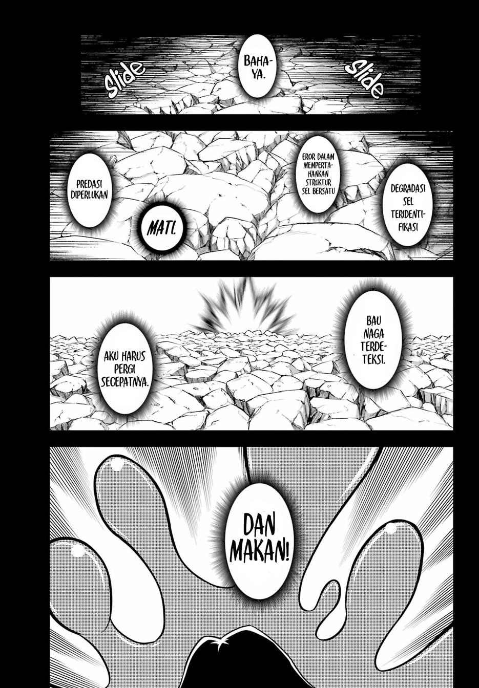 ragna-crimson - Chapter: 54