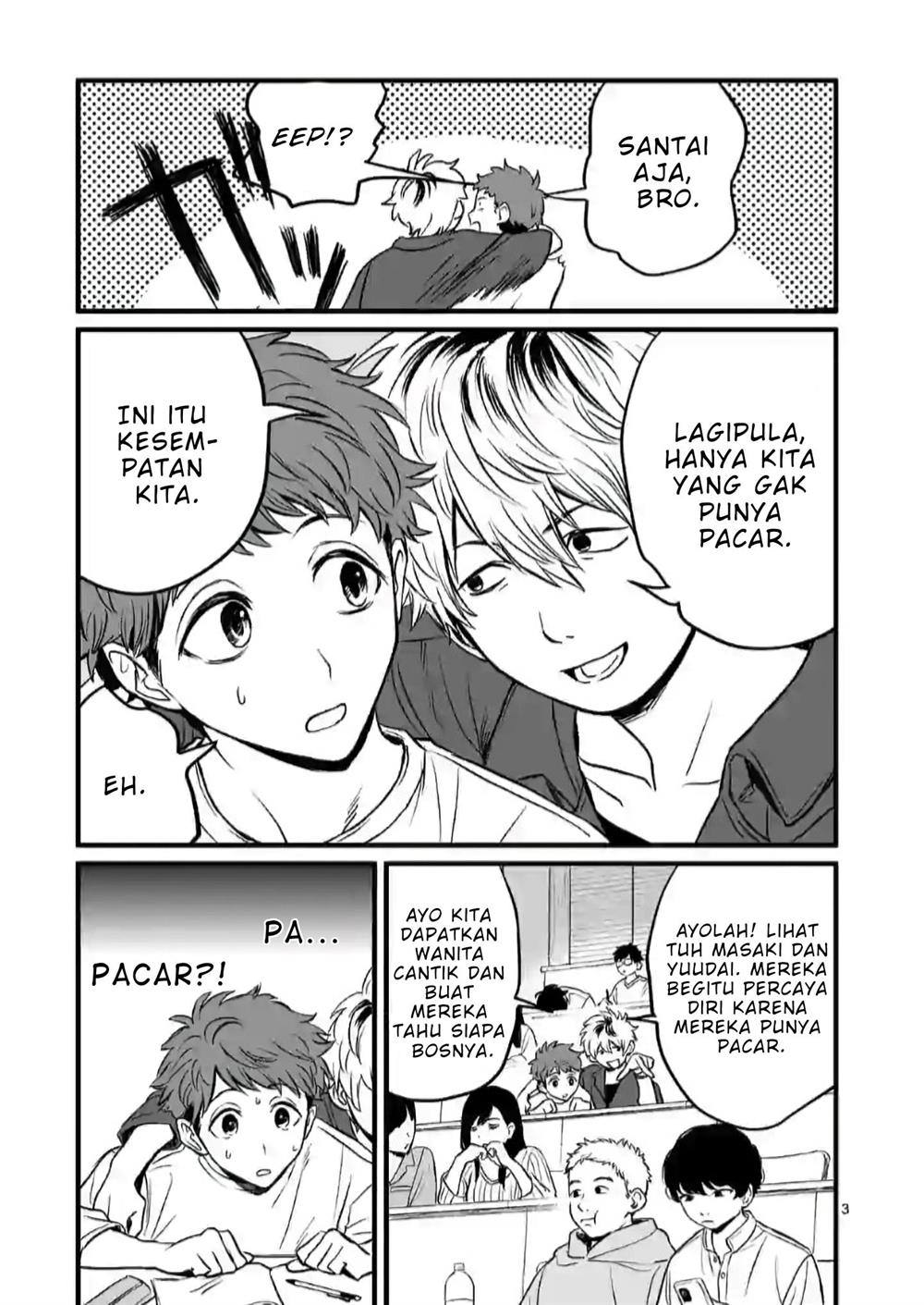 kimi-ni-koisuru-satsujinki - Chapter: 2