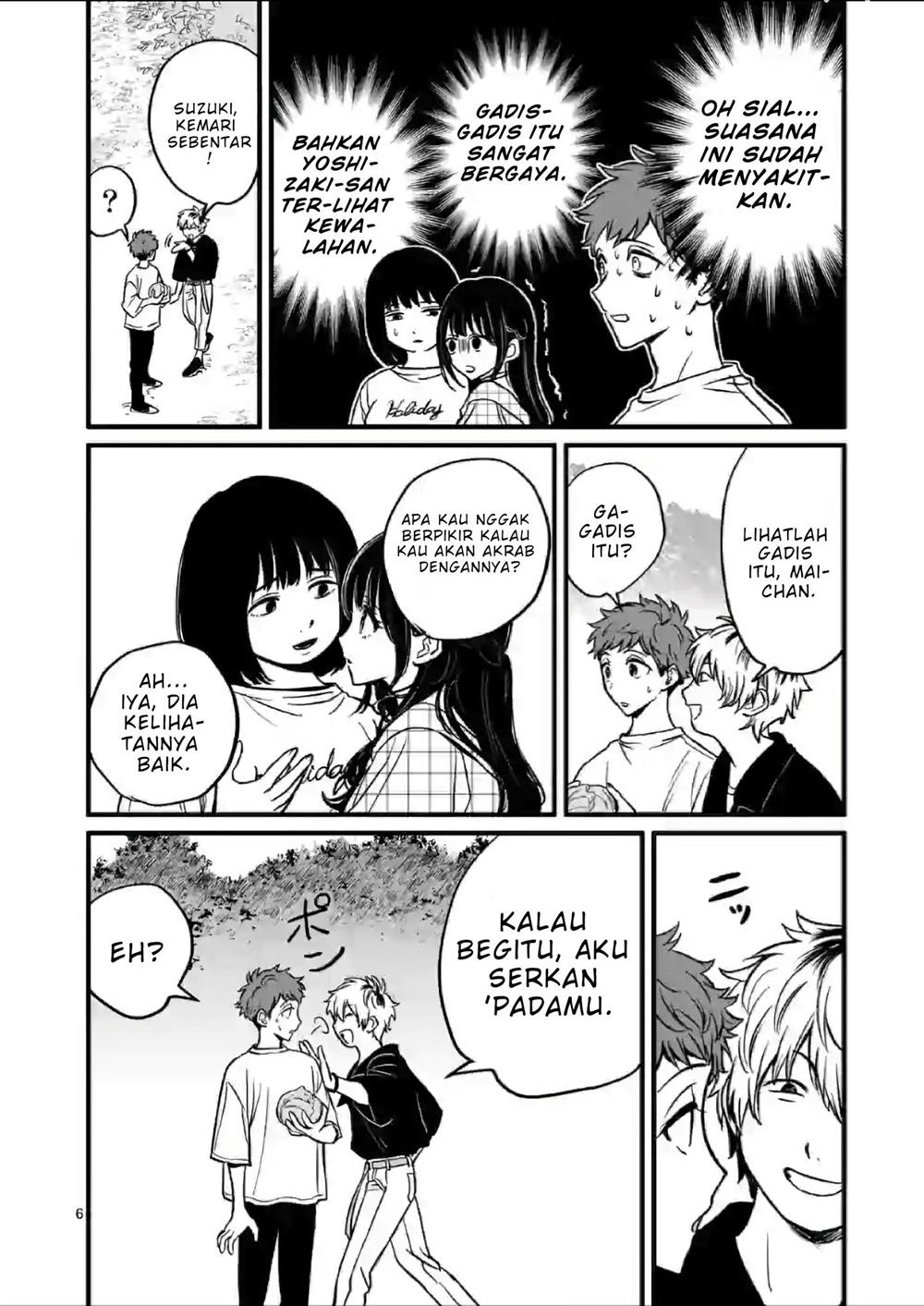 kimi-ni-koisuru-satsujinki - Chapter: 2