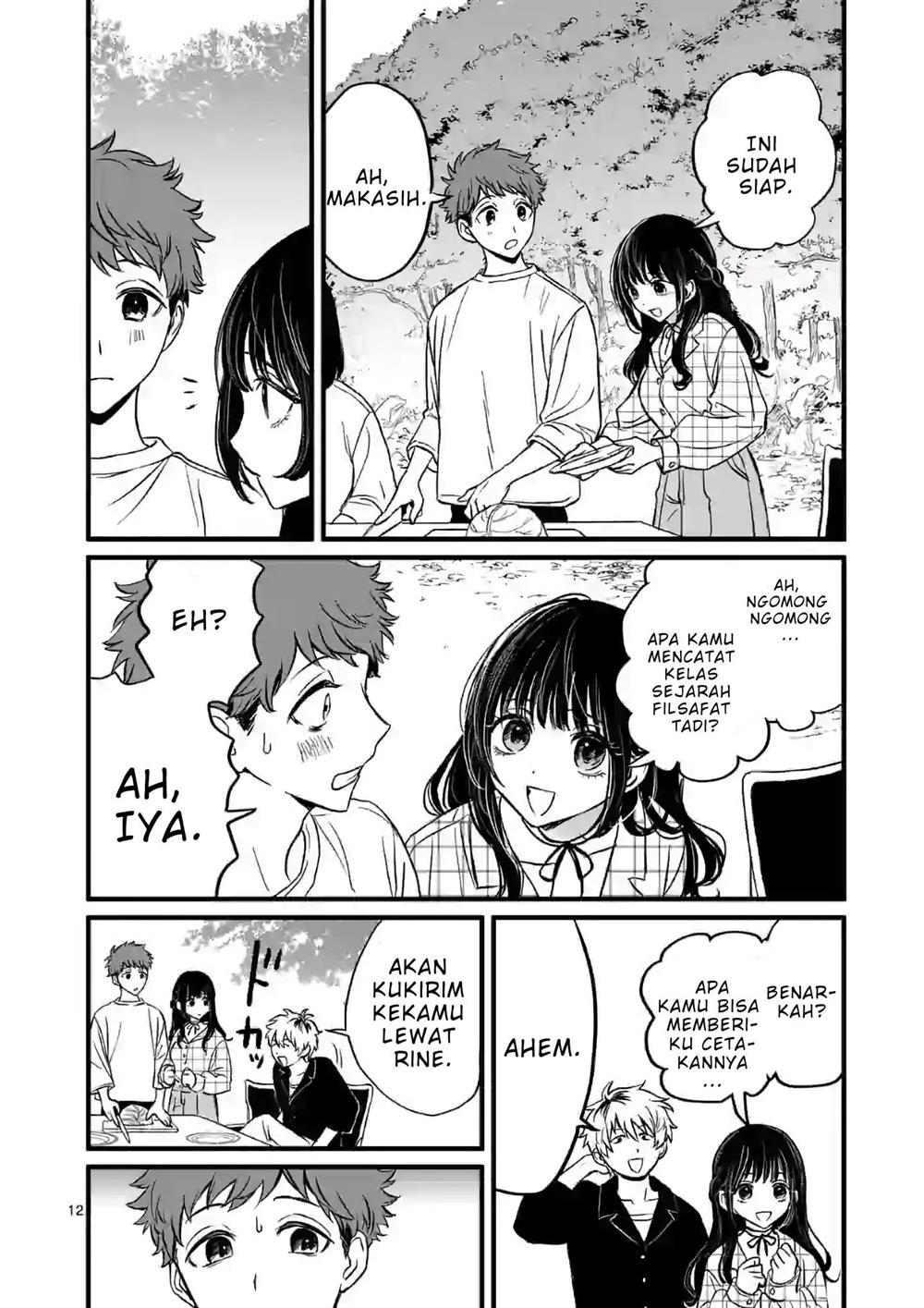 kimi-ni-koisuru-satsujinki - Chapter: 2