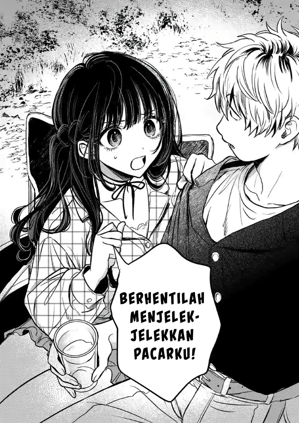 kimi-ni-koisuru-satsujinki - Chapter: 2