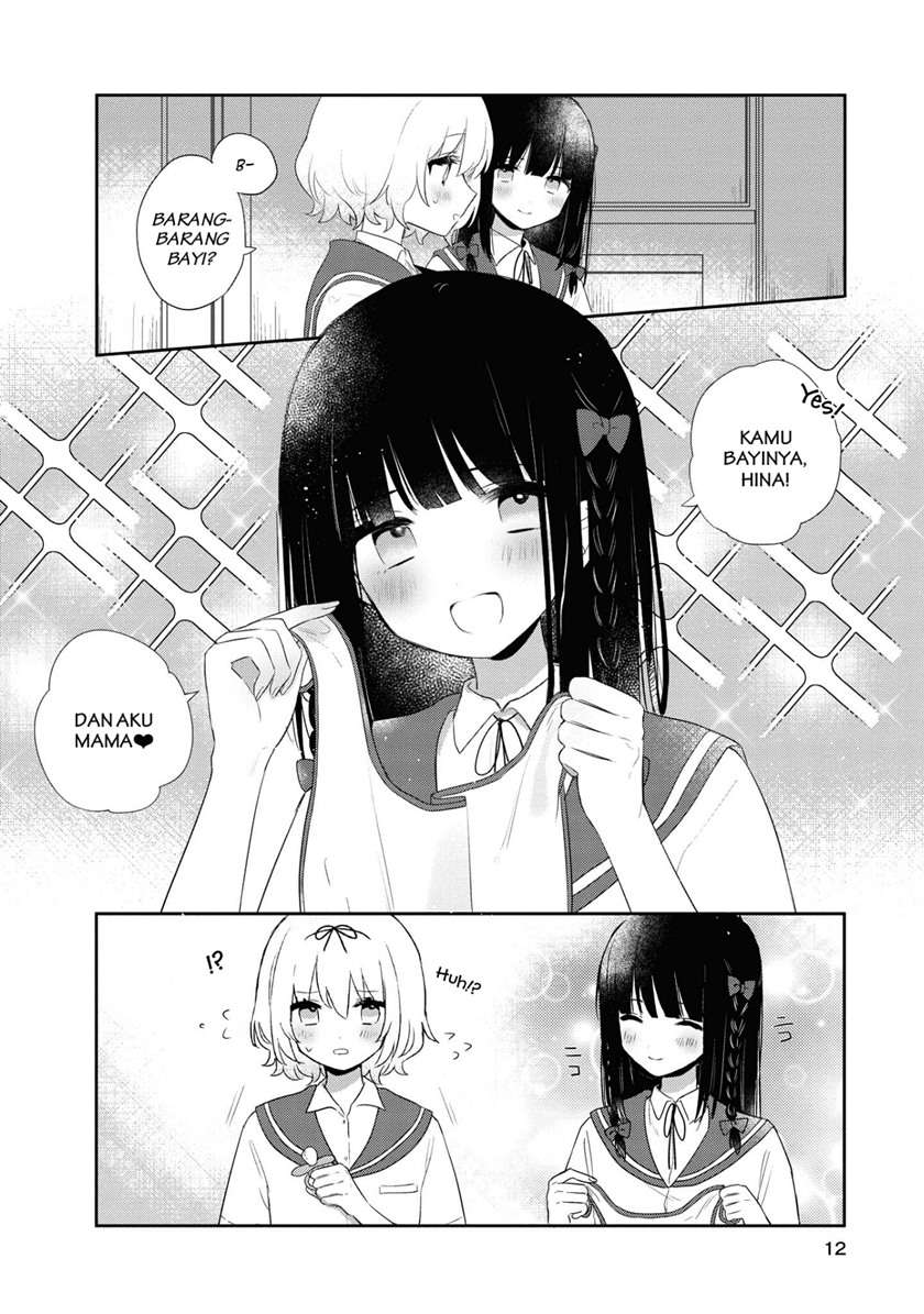 kitanai-kimi-ga-ichiban-kawaii - Chapter: 6