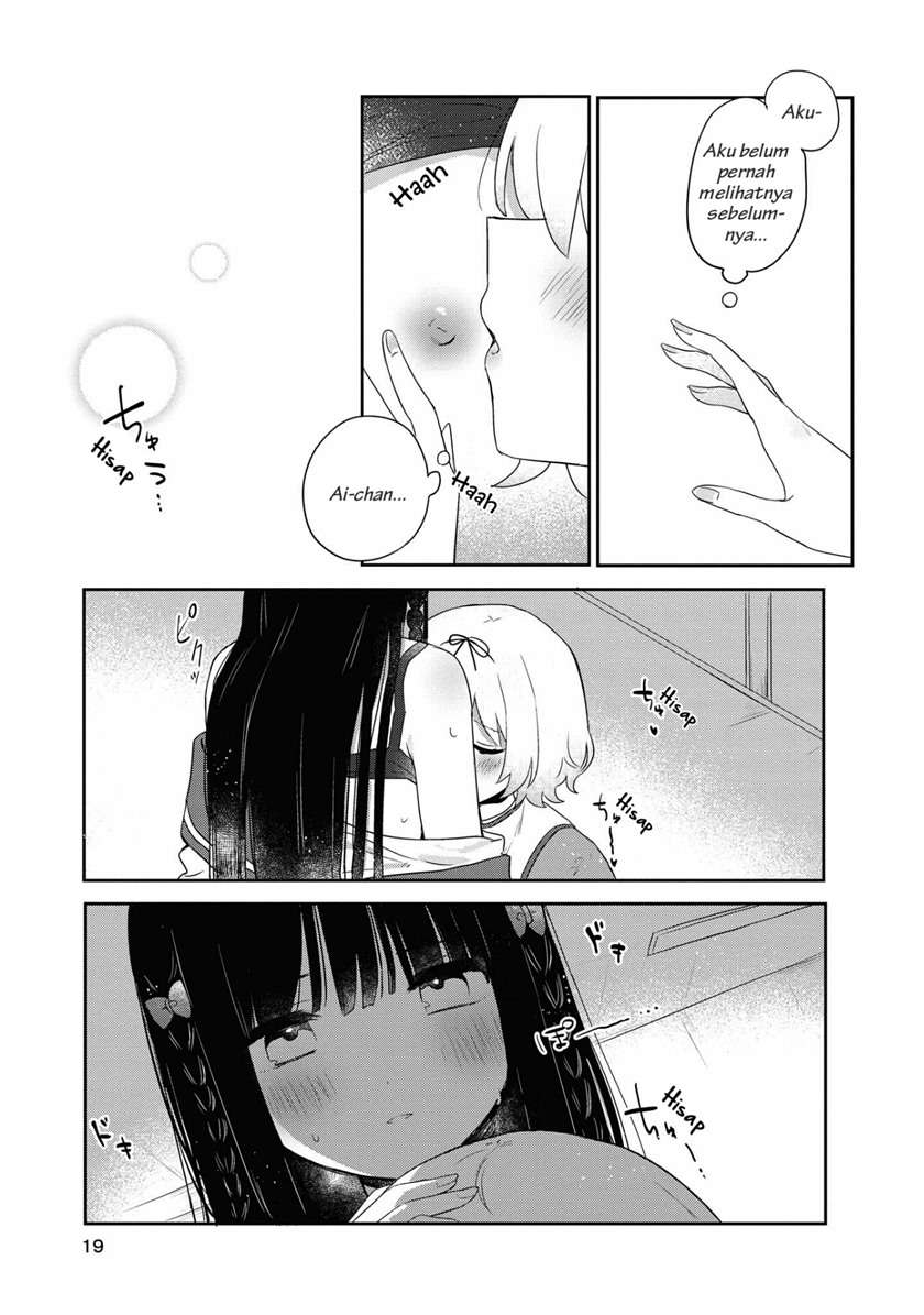 kitanai-kimi-ga-ichiban-kawaii - Chapter: 6