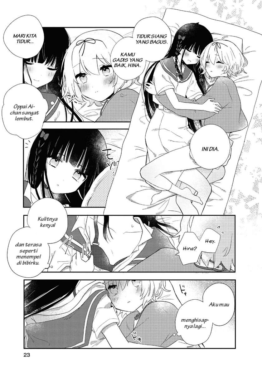 kitanai-kimi-ga-ichiban-kawaii - Chapter: 6