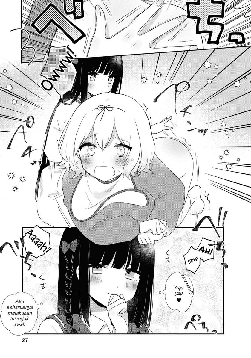 kitanai-kimi-ga-ichiban-kawaii - Chapter: 6