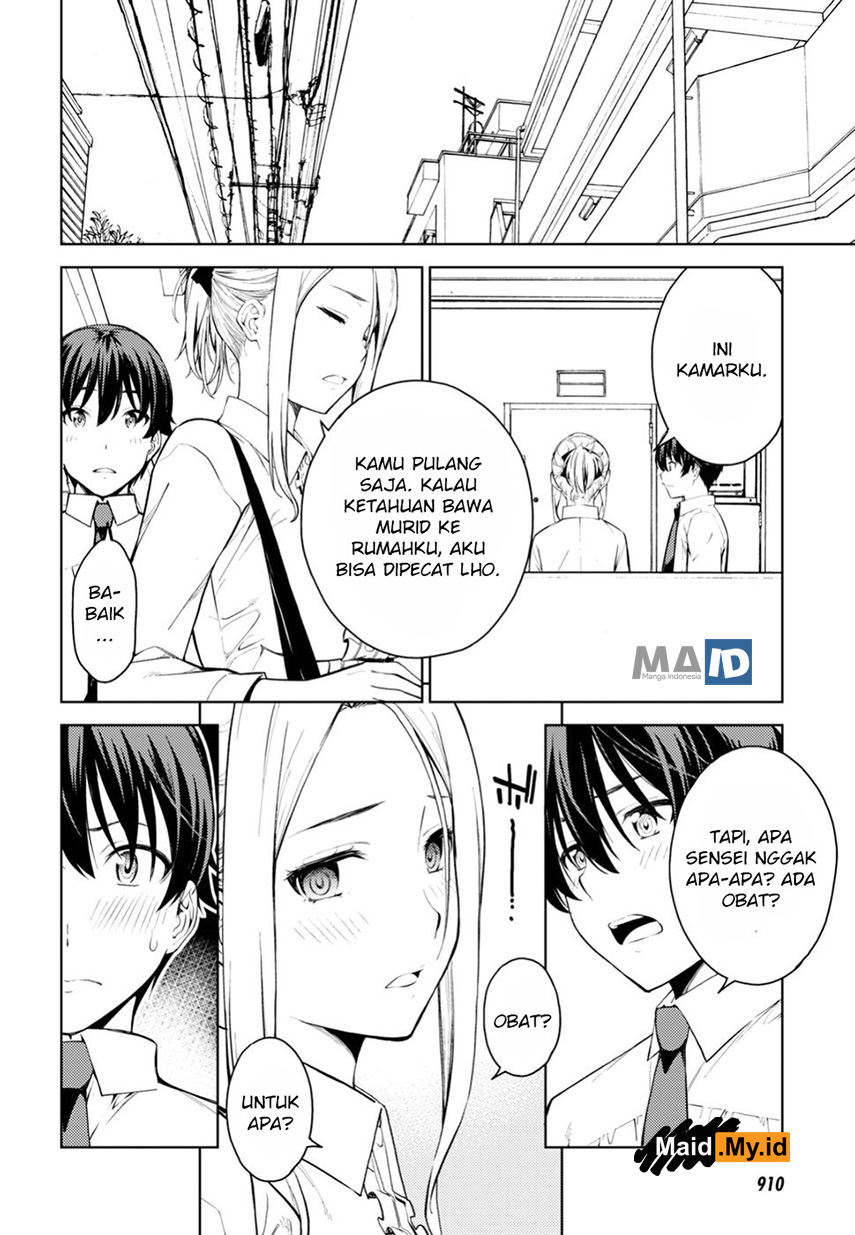 lust-geass - Chapter: 15