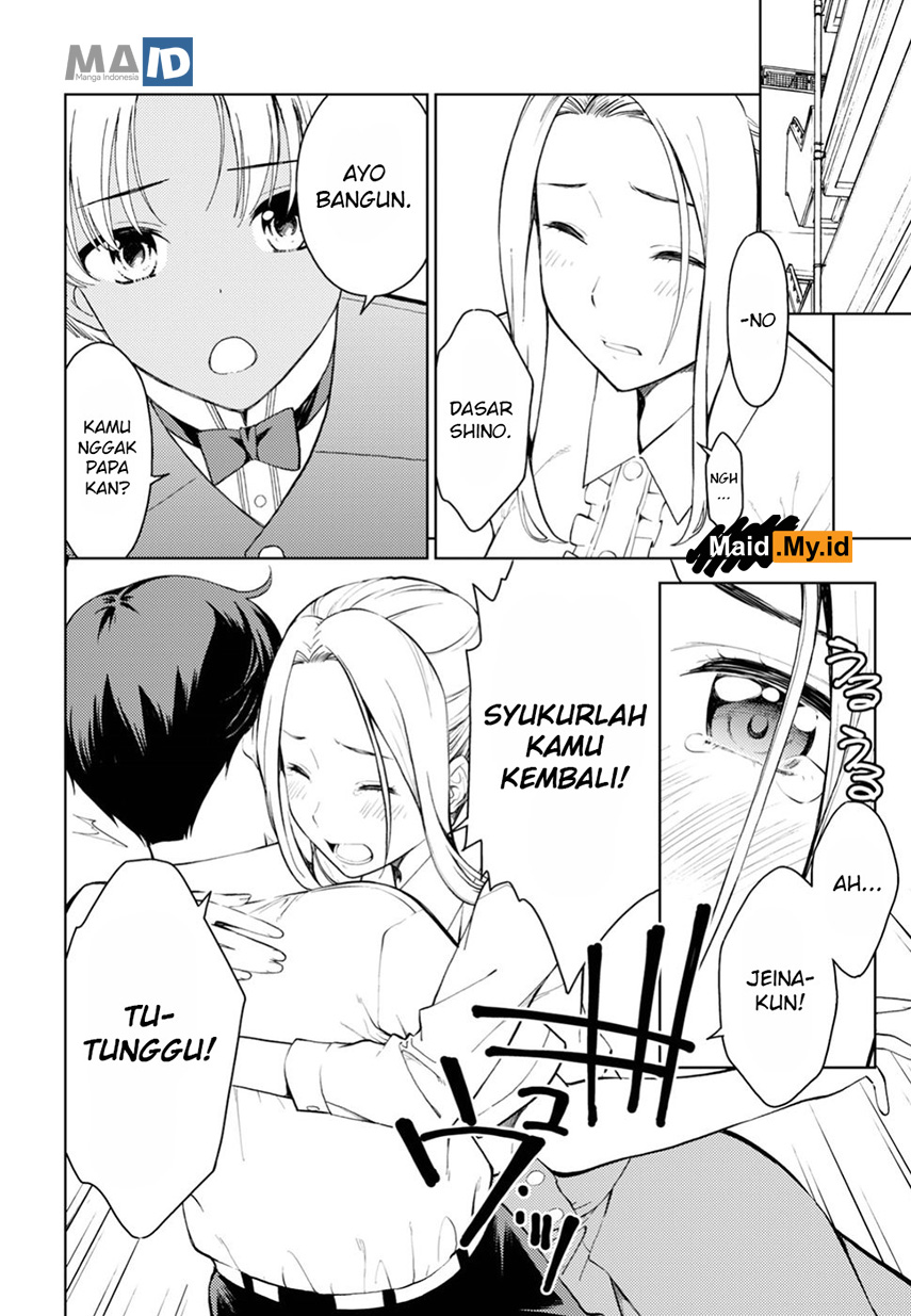 lust-geass - Chapter: 15