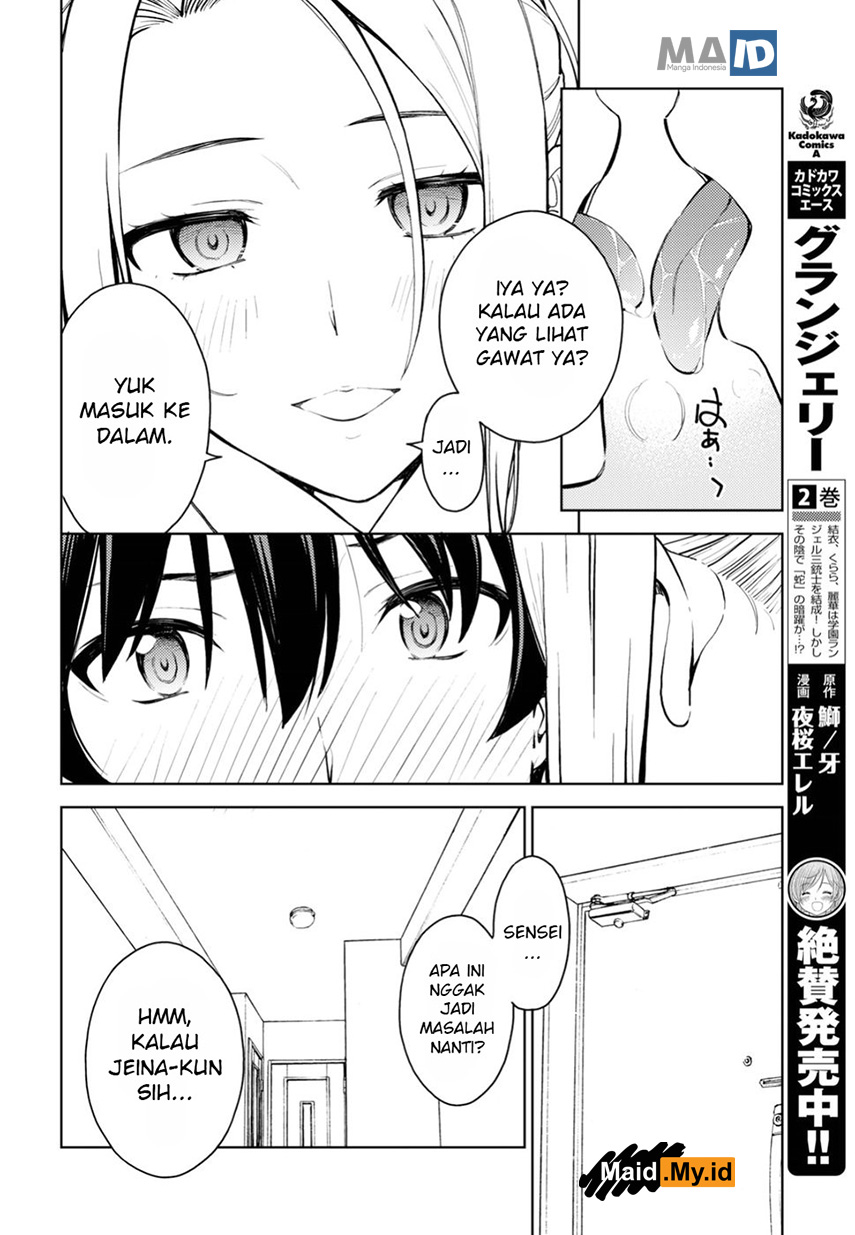 lust-geass - Chapter: 15