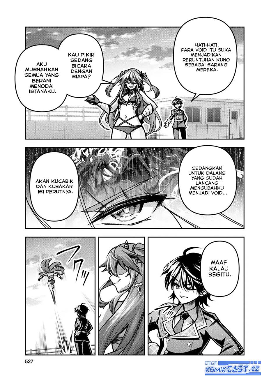 seiken-gakuin-no-maken-tsukai - Chapter: 43