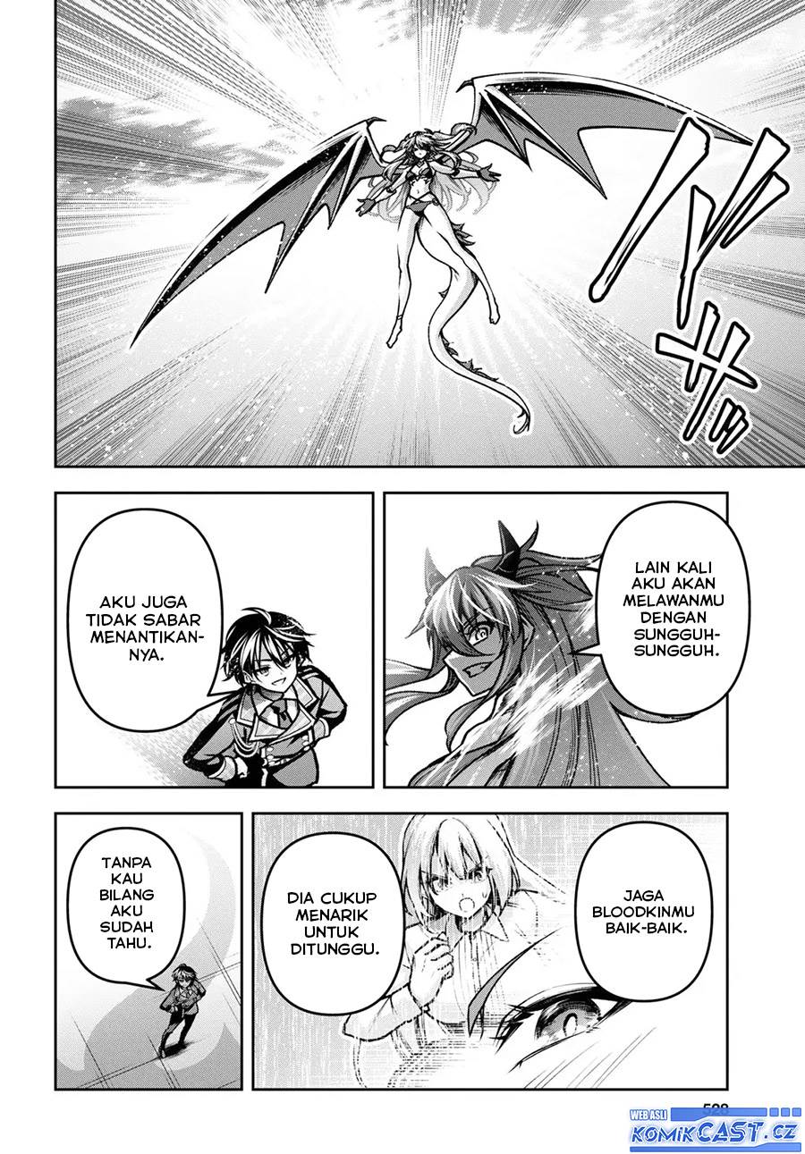 seiken-gakuin-no-maken-tsukai - Chapter: 43