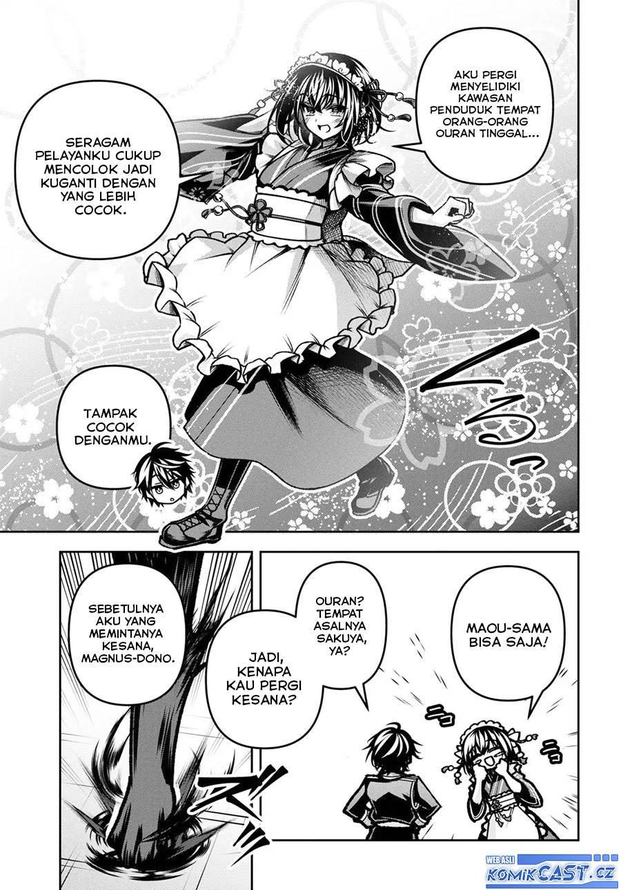 seiken-gakuin-no-maken-tsukai - Chapter: 43