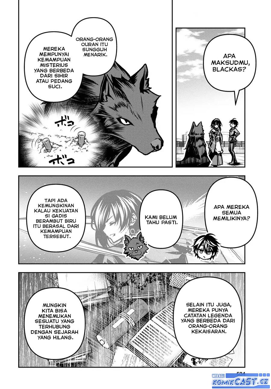 seiken-gakuin-no-maken-tsukai - Chapter: 43