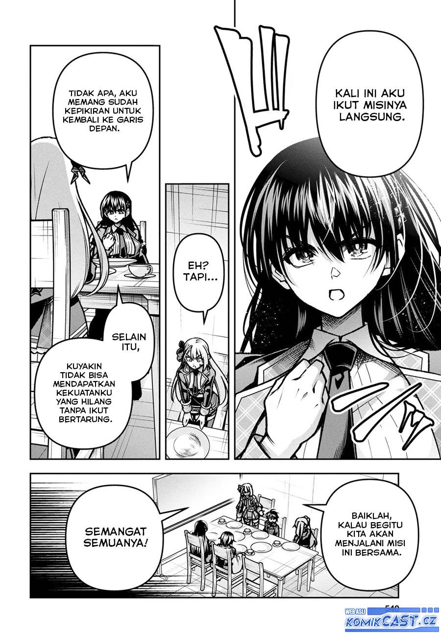 seiken-gakuin-no-maken-tsukai - Chapter: 43