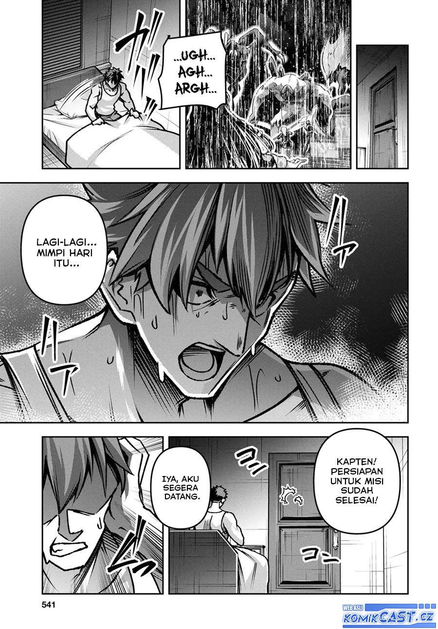 seiken-gakuin-no-maken-tsukai - Chapter: 43