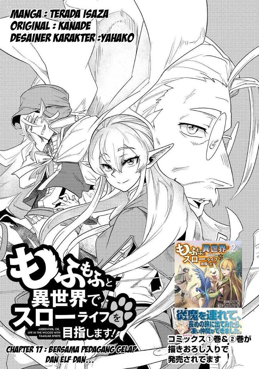 mofumofu-to-isekai-slow-life-o-mezashimasu - Chapter: 17