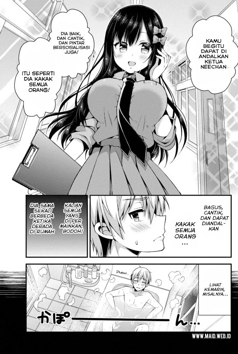 futaba-san-chi-no-kyoudai - Chapter: 02