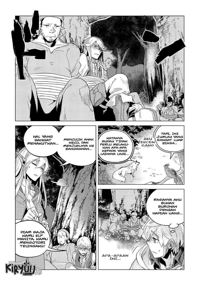 mofumofu-to-isekai-slow-life-o-mezashimasu - Chapter: 17