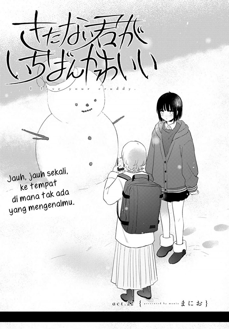 kitanai-kimi-ga-ichiban-kawaii - Chapter: 22