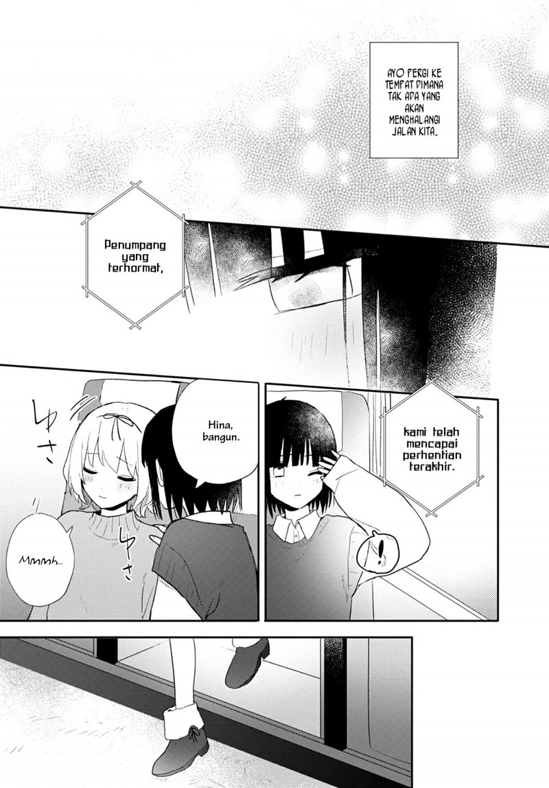 kitanai-kimi-ga-ichiban-kawaii - Chapter: 22